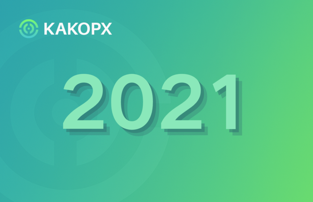 KAKOPX Meninjau Kembali 2021: Jalan Kepatuhan, Percepatan Kepercayaan